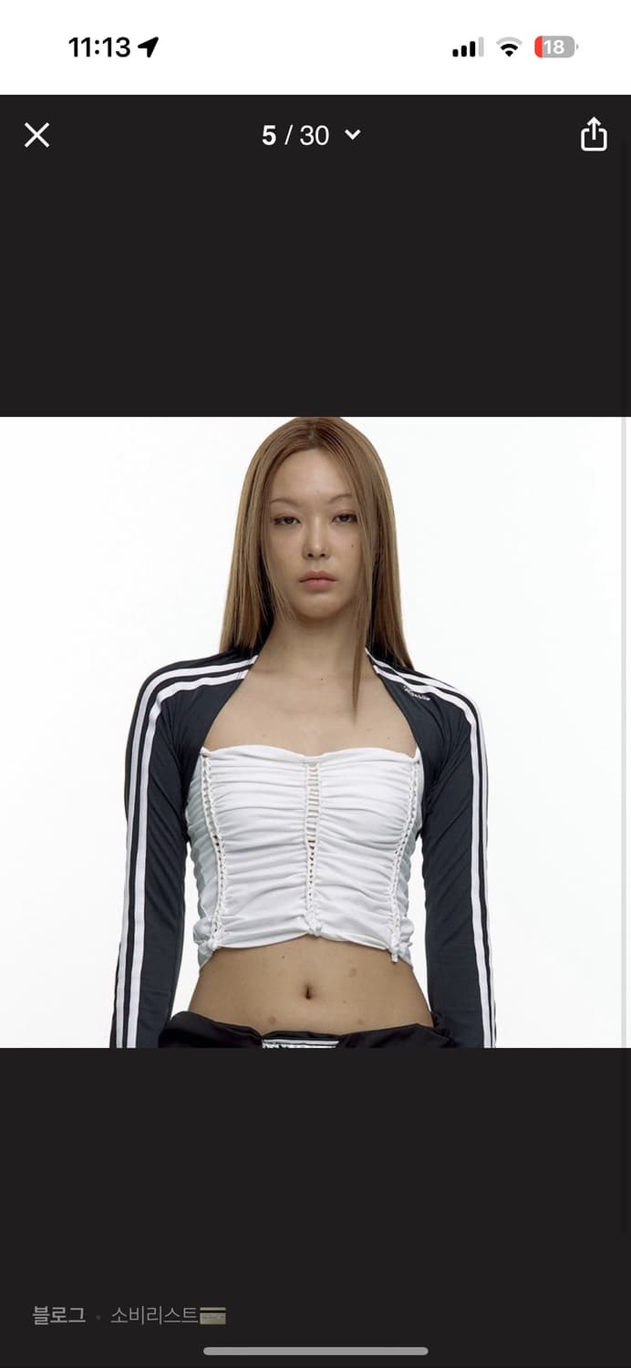 카시코 트랙 볼레로 상품이미지1