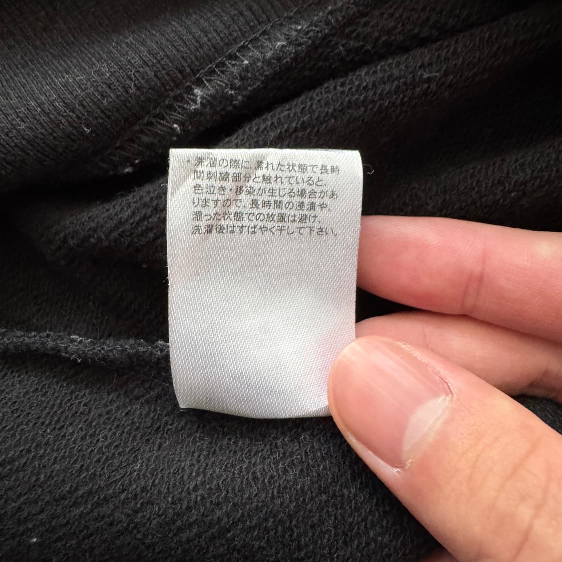 CONVERSE 일본빈티지 맨투맨 컨버스 빈티지맨투맨 m 95-100 상품이미지7