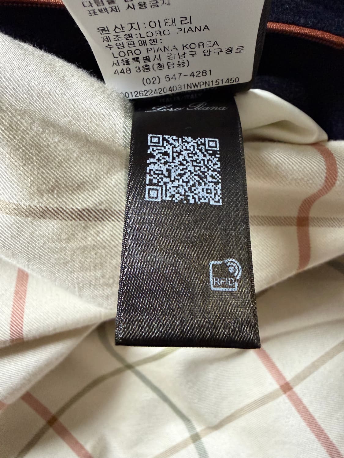 로로피아나 봄버 자켓 네이비 상품이미지6