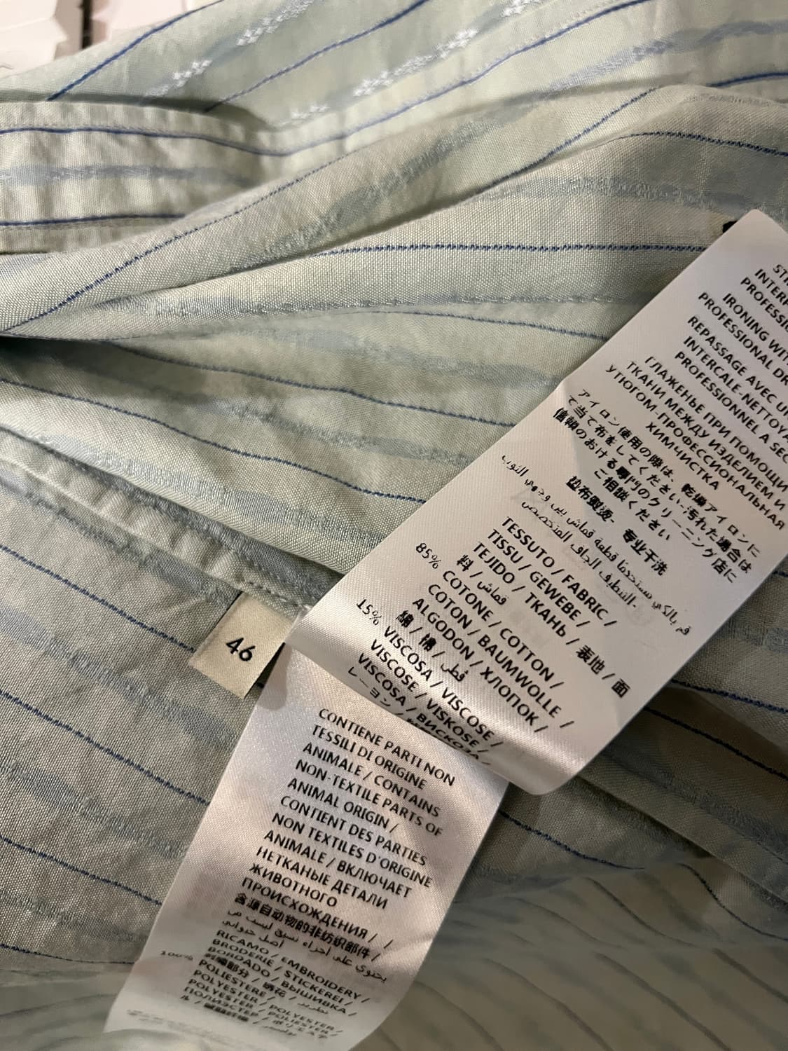 [46/100] 구찌 로고 자수 스트라이프 셔츠 스카이블루 상품이미지6