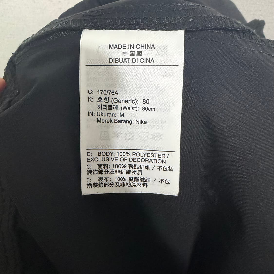 나이키 조던 스테이트먼트 에센셜 유틸리티 팬츠 카고 바지 상품이미지3