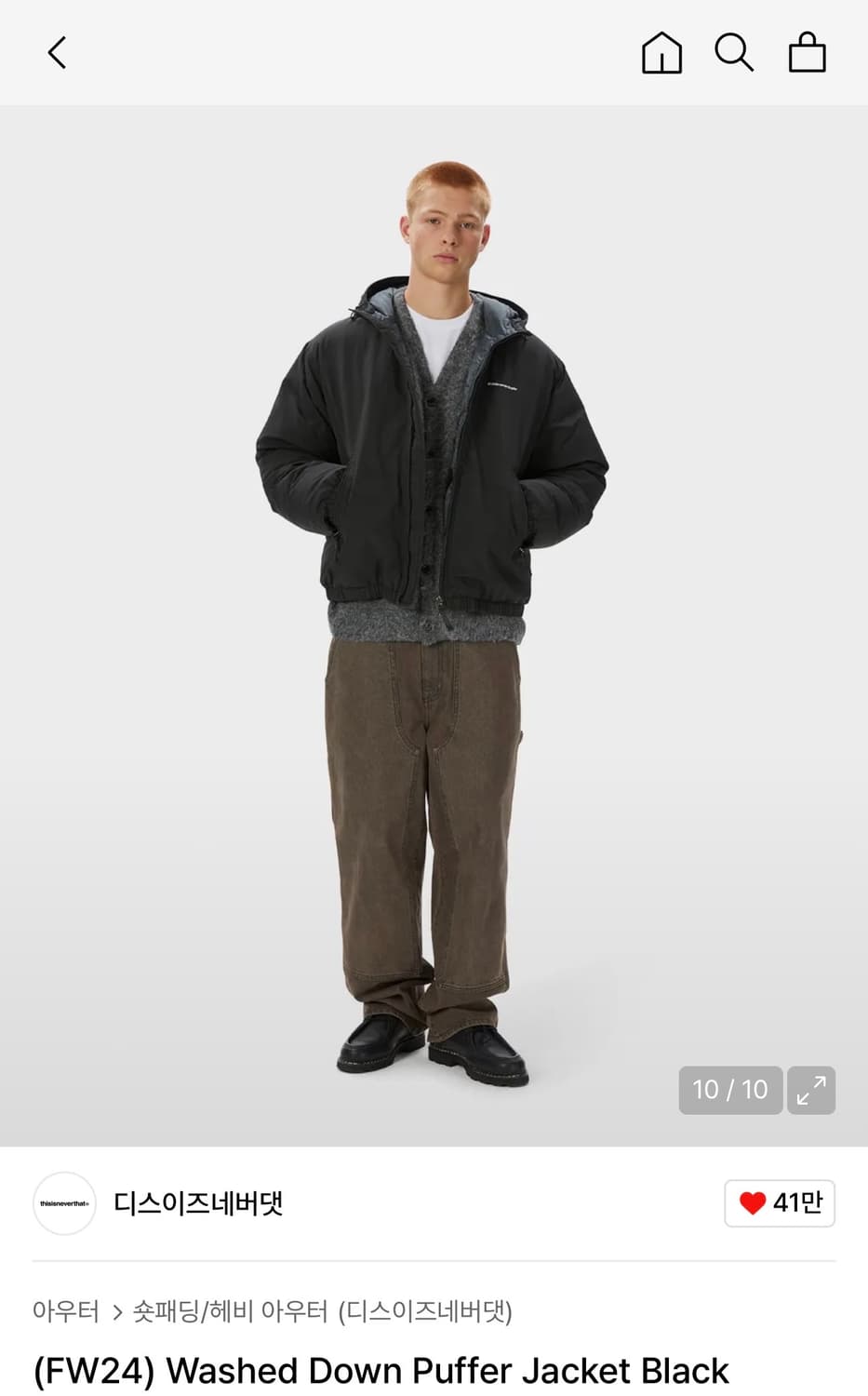 (M)디스이즈네버댓 워시드 다운 푸퍼 패딩 블랙 상품이미지1