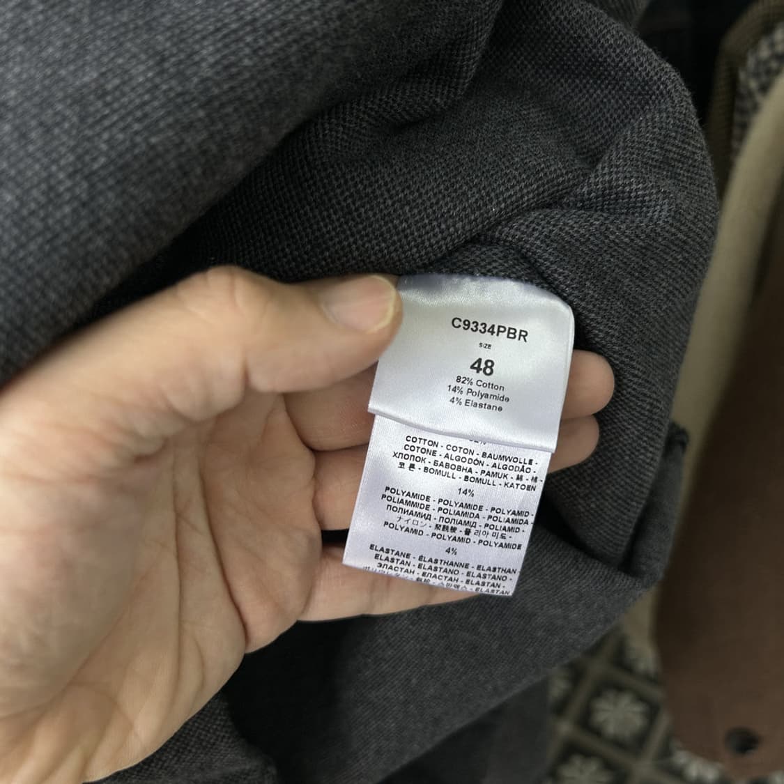 17166 - 해리스 워프 런던 포켓 자켓 상품이미지4