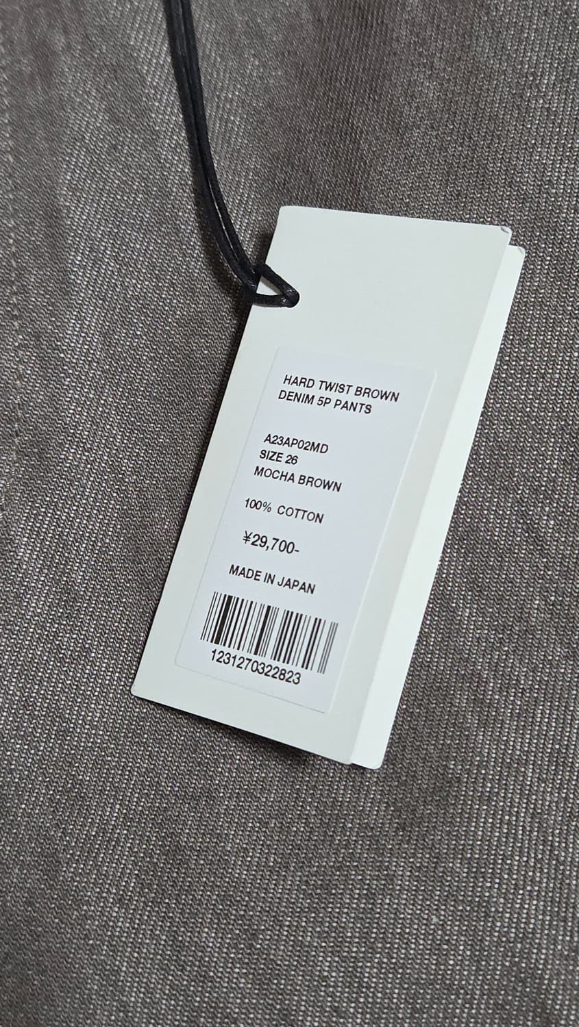 오라리 Auraree  하드 트위스트 데님 26 상품이미지3