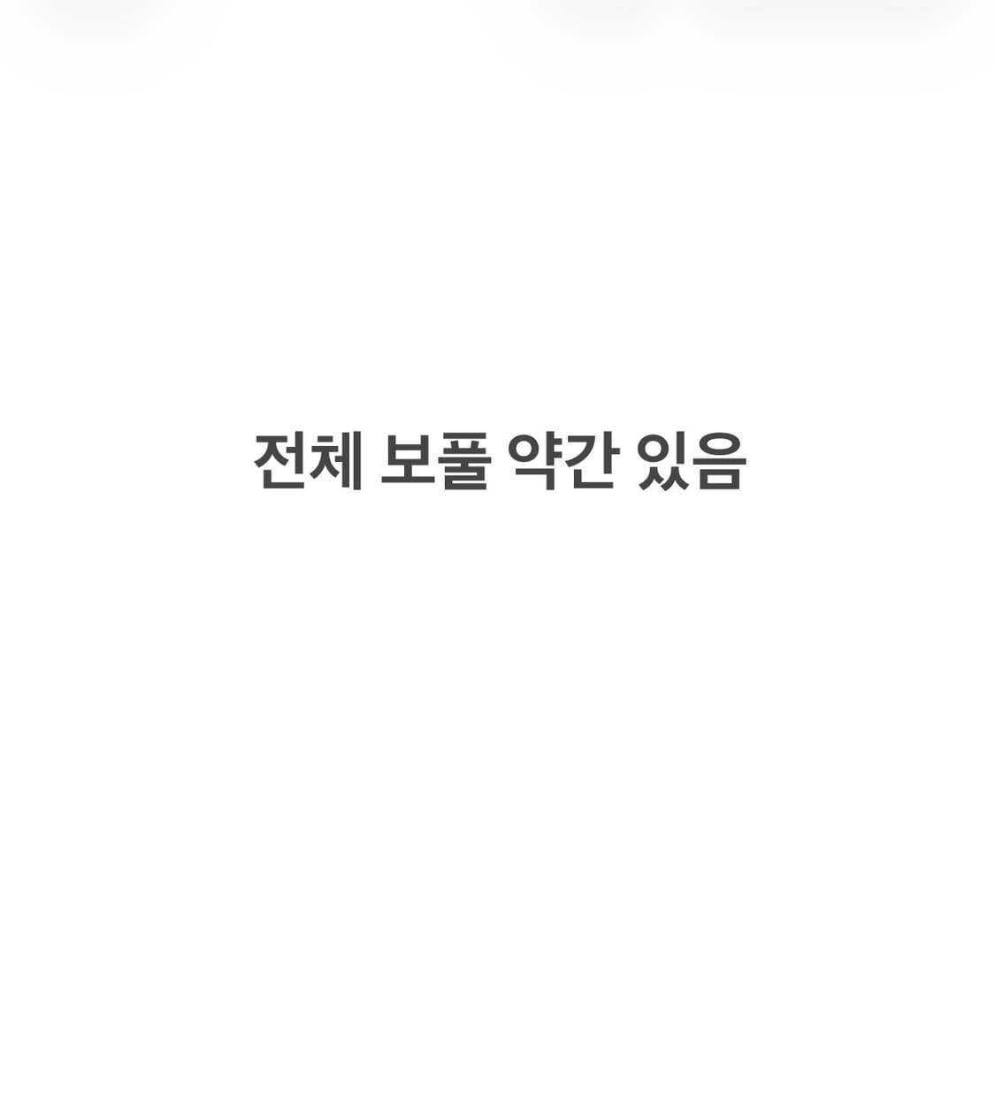 095 아디다스 트랙 바람막이 자켓 0611J1 상품이미지9