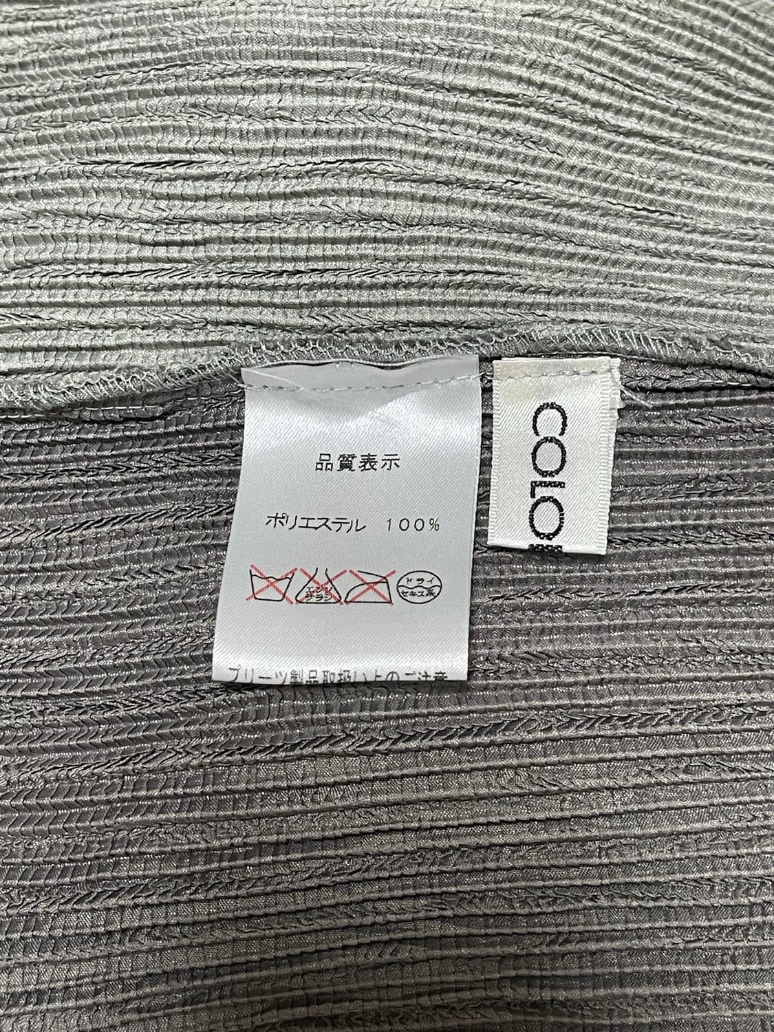 Coloriage Pleats Blouse Top 상품이미지5