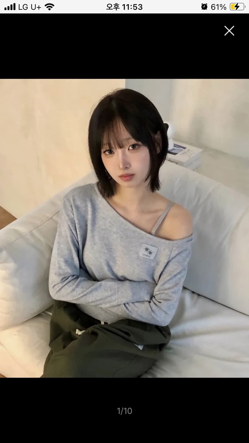 코이리스 베온 원 숄더 니트 상품이미지1