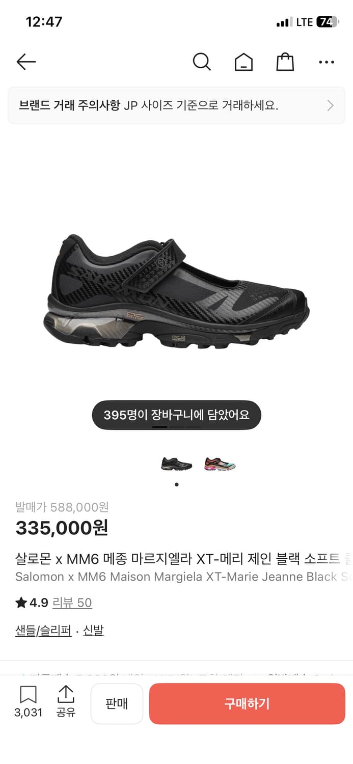 ㅍㅁㅇㄹ 상품이미지1