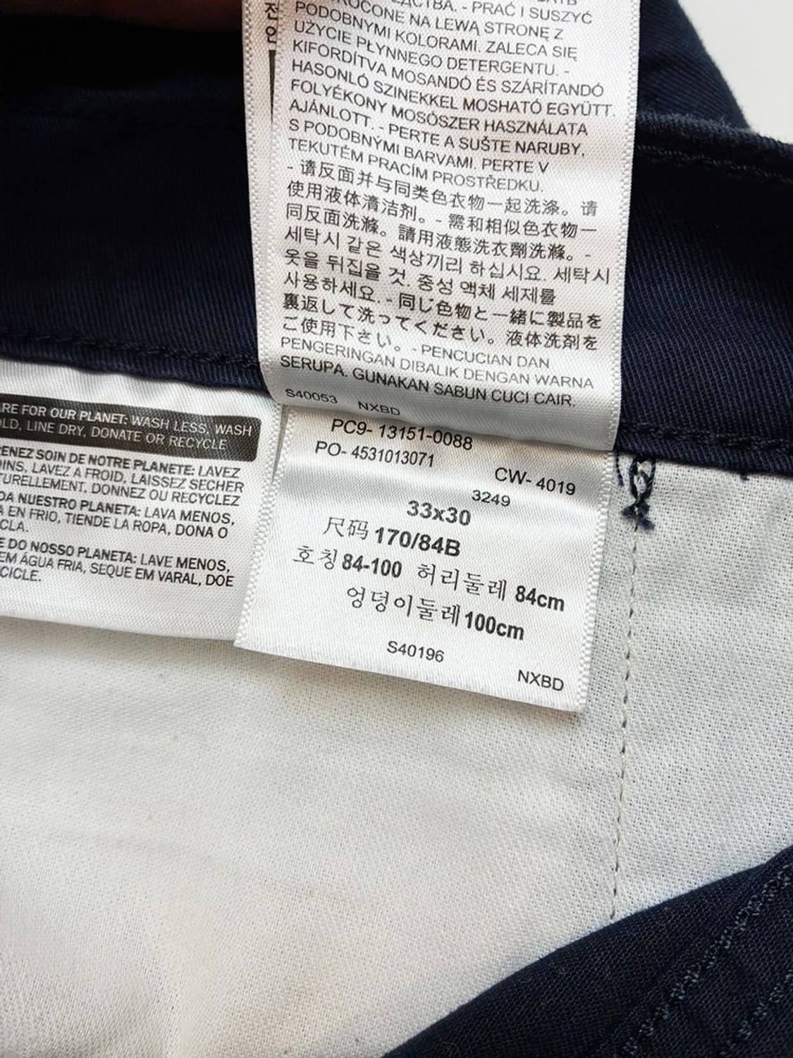 리바이스 00s 스트레이트 치노 팬츠 PN5213 상품이미지10