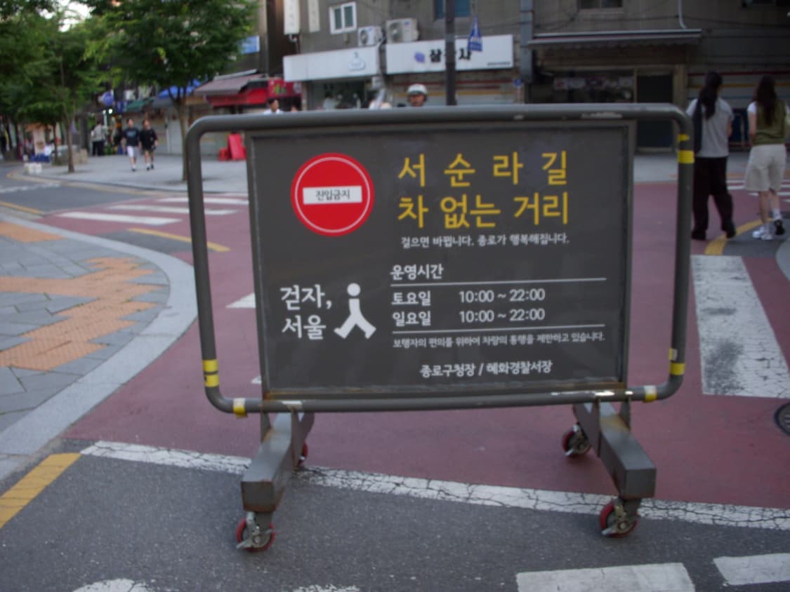 니콘 쿨픽스 s50 (작례o) 상품이미지6