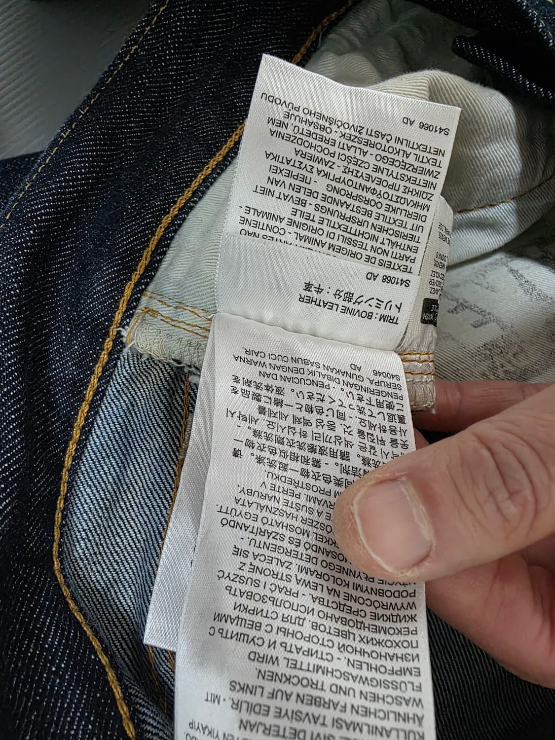 LVC47501 콘밀 터키 34×32 상품이미지8