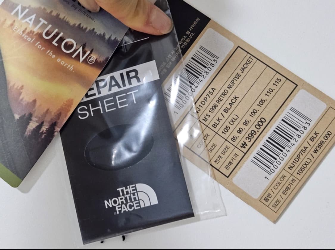 노스페이스 1996눕시 XL 상품이미지3