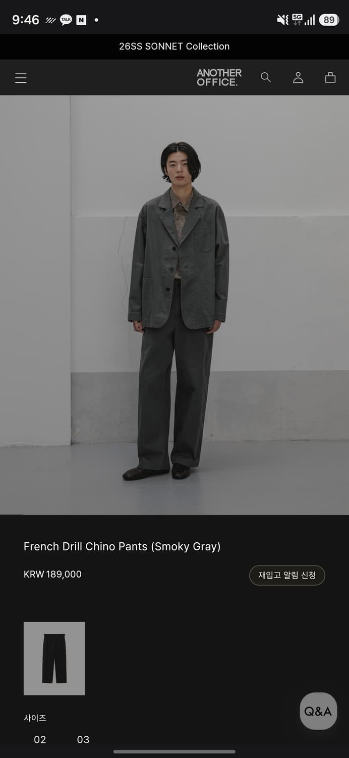 [구매] French Drill Chino Pants Smoky gray 상품이미지1