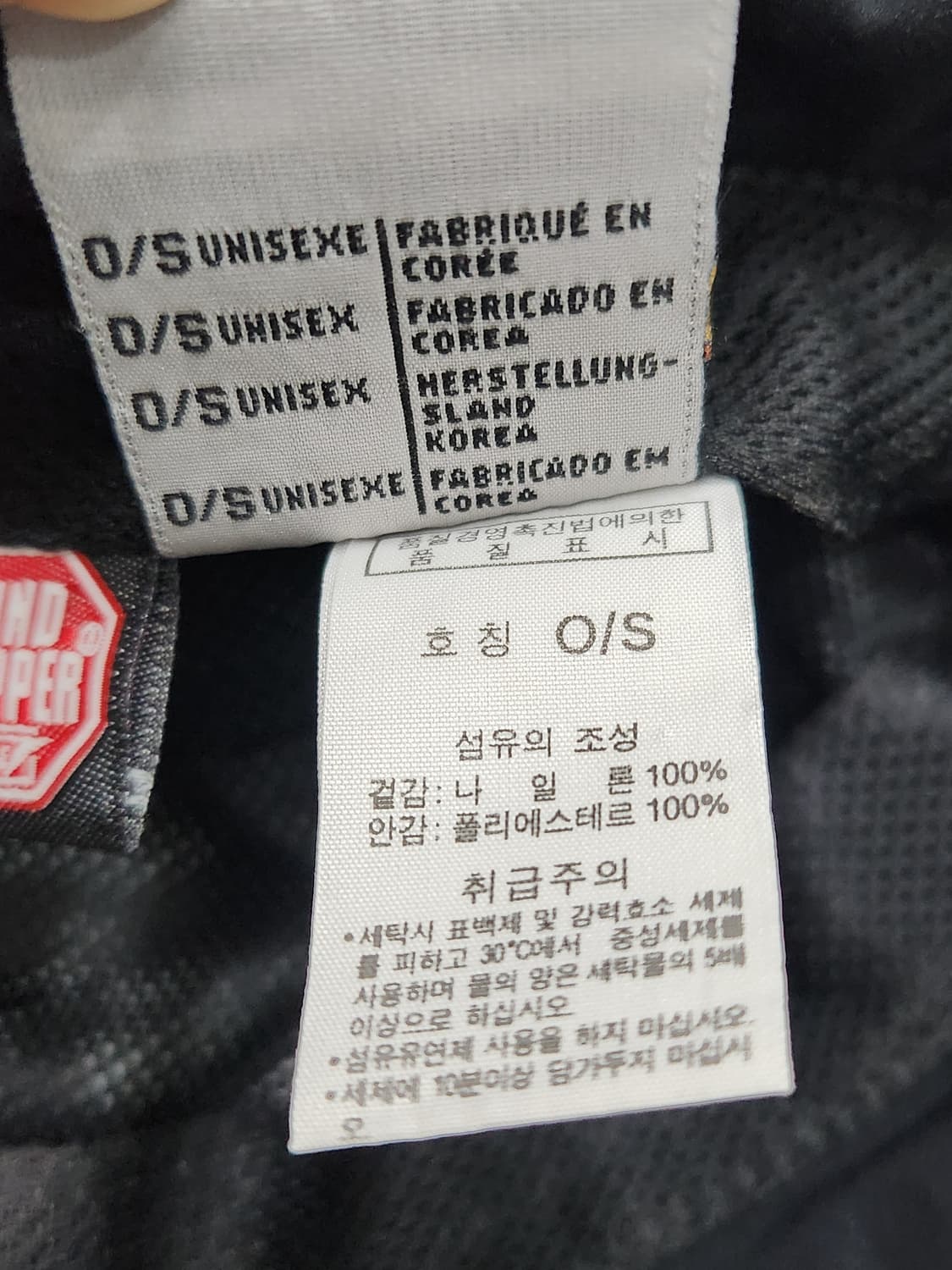 컬럼비아 티타늄 윈드스토퍼 버킷햇 모자 블랙 O/S 상품이미지9