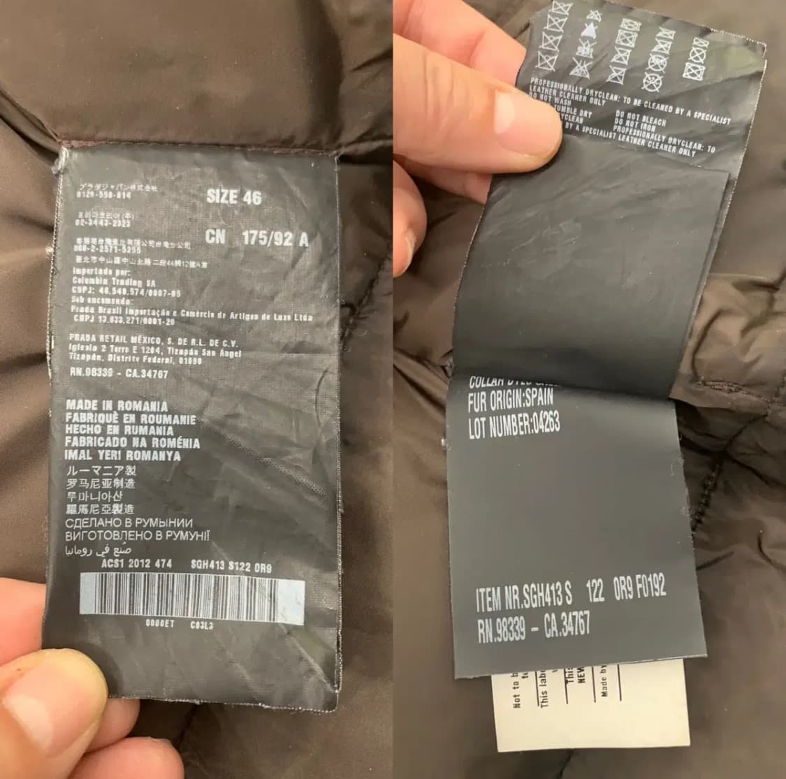 프라다 푸퍼 요크 베스트(울/레더/시어링/다운충전)46 사이즈 상품이미지9