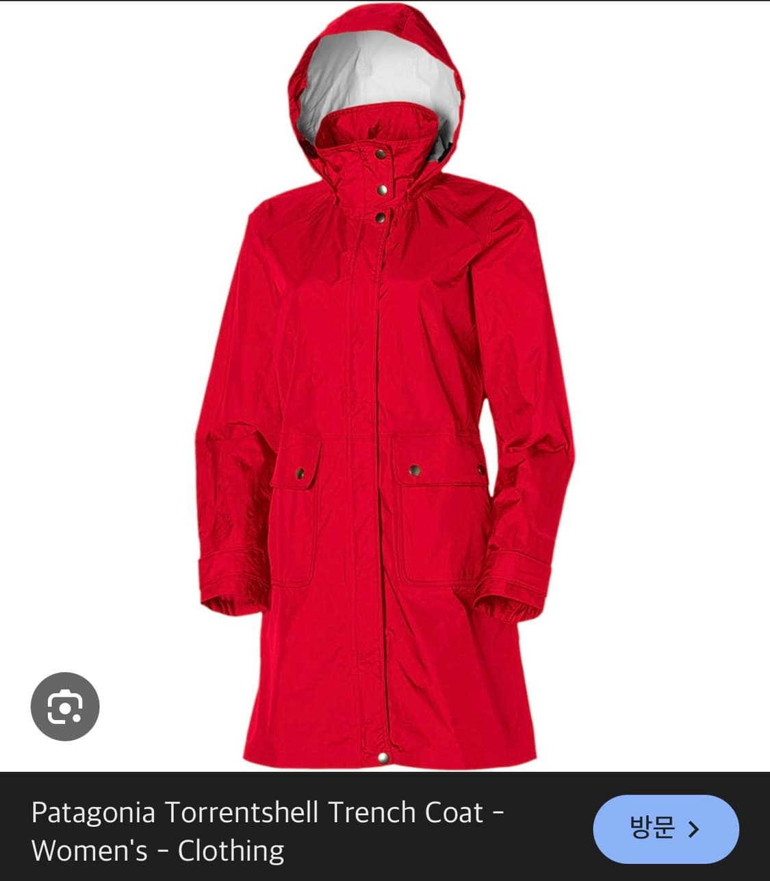 파타고니아 토렌쉘 롱코트 여성용 M 상품이미지2