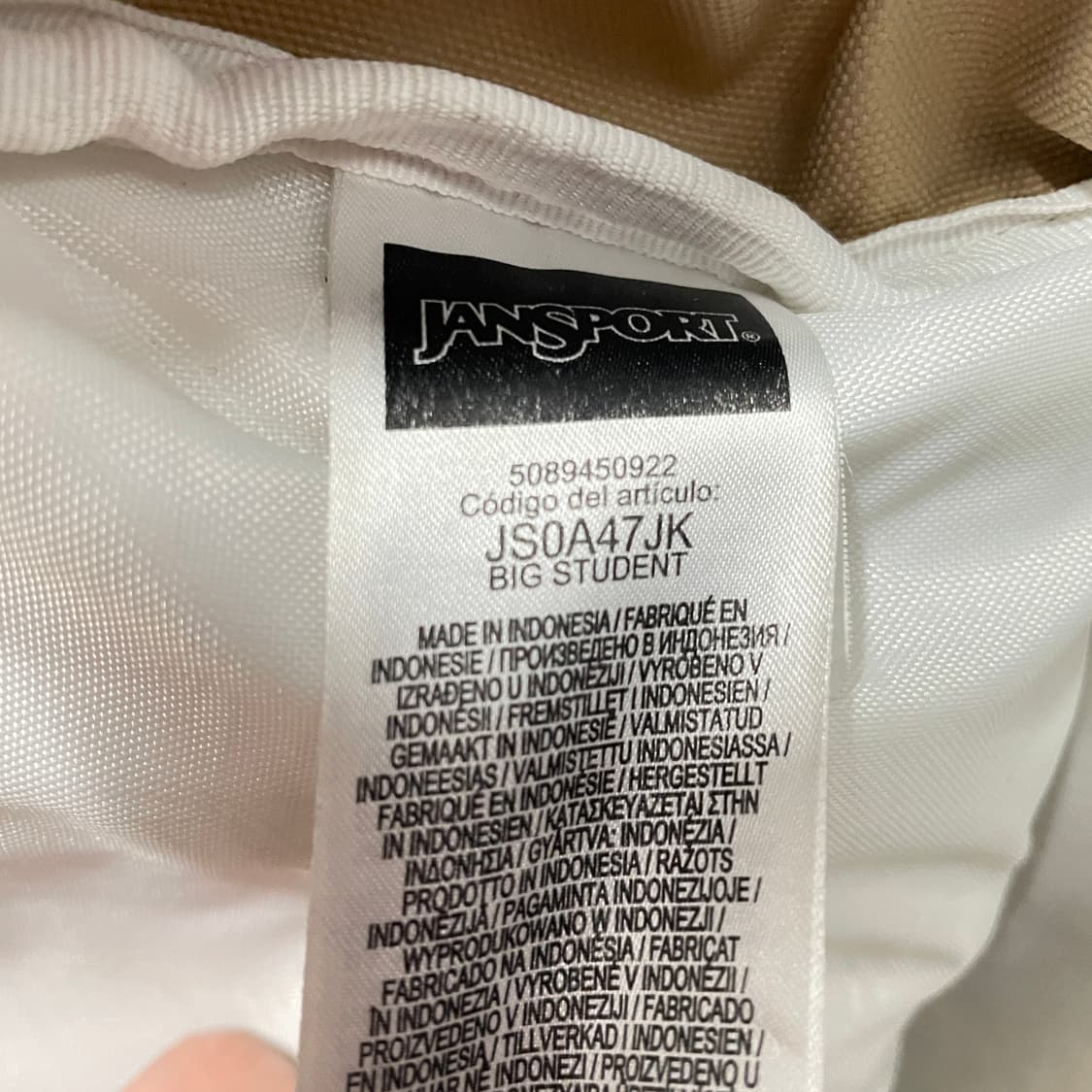 팔로워 특가 전투용 잔스포츠 빅스튜던트 베이지 백팩 가방 상품이미지6