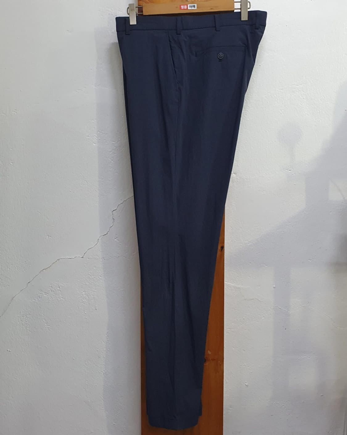 파크랜드 남자 정장바지(37) 상품이미지2