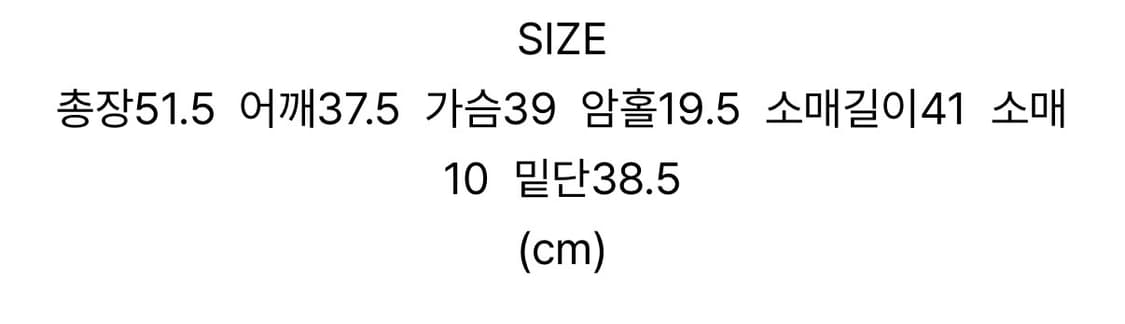 7부 티셔츠(새상품) 상품이미지2