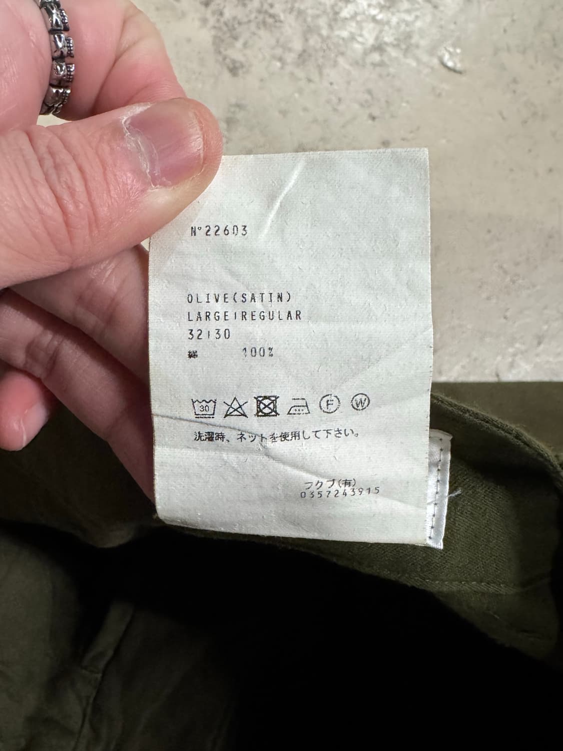 Yaeca Like wear 올리브 카키 퍼티그팬츠  상품이미지5