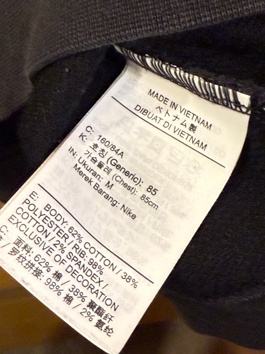 나이키 블랙 맨투맨 상품이미지3