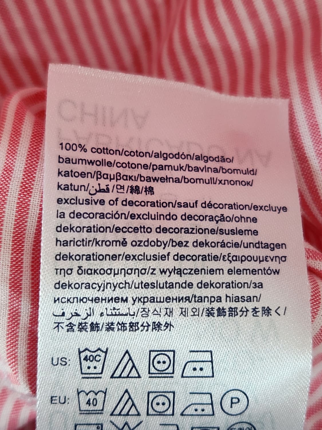 [L] 타미힐피거 뉴욕핏 스트라이프 셔츠 남방 상품이미지5