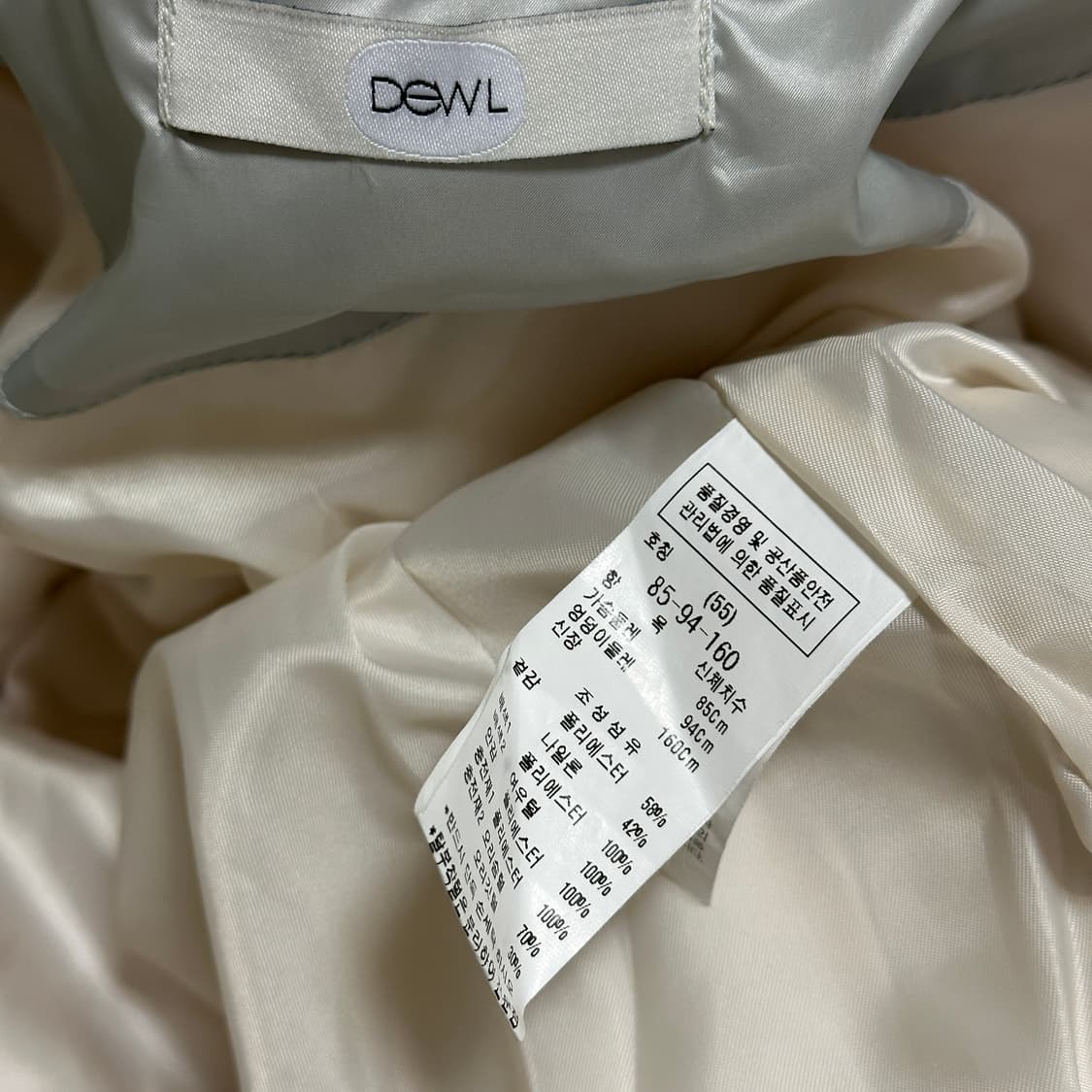 듀엘 덕다운 경량 패딩 상품이미지7