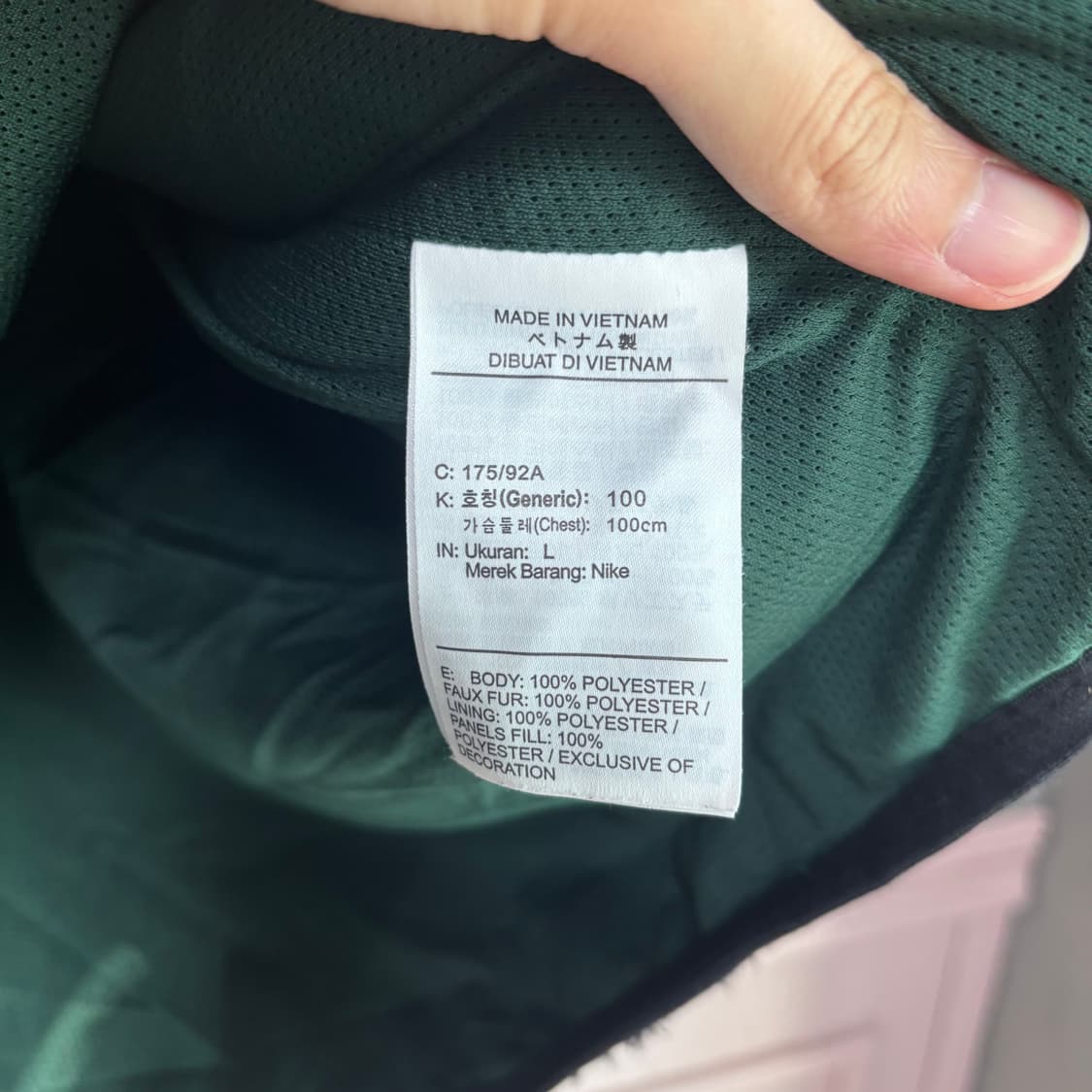 나이키 헤리티지 플리스 윈터 베스트 상품이미지3