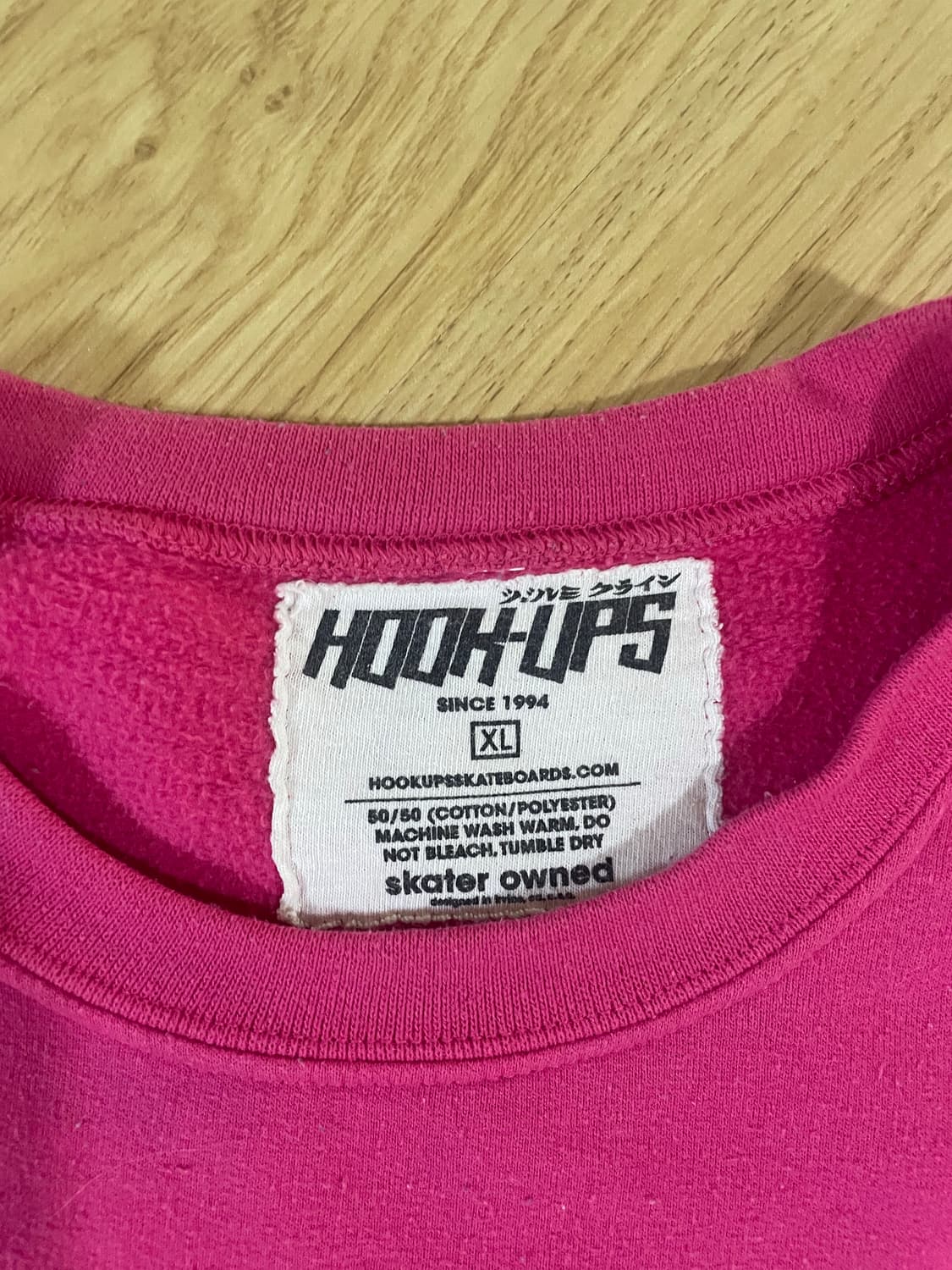 빈티지 훅업스 hook ups og 스웻셔츠 상품이미지6