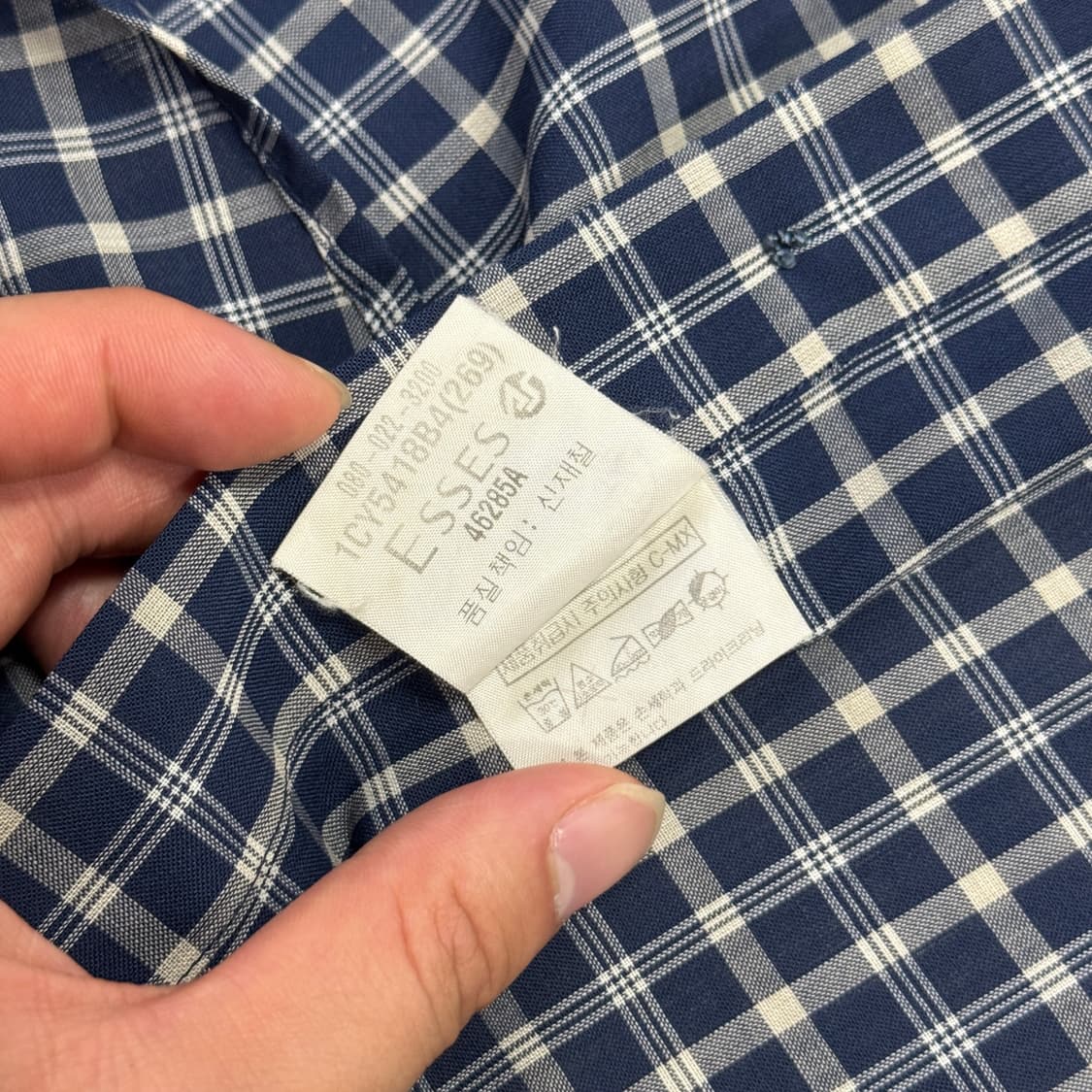 입생로랑 빈티지 네이비 체크셔츠 95 상품이미지5