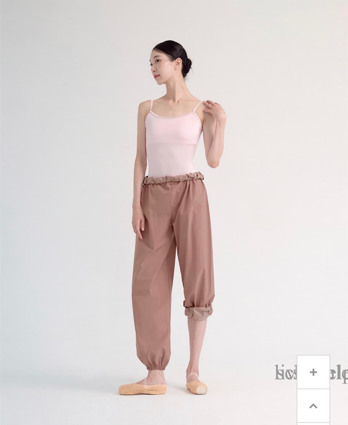 메시아 웜업 팬츠(품절제품)  상품이미지1