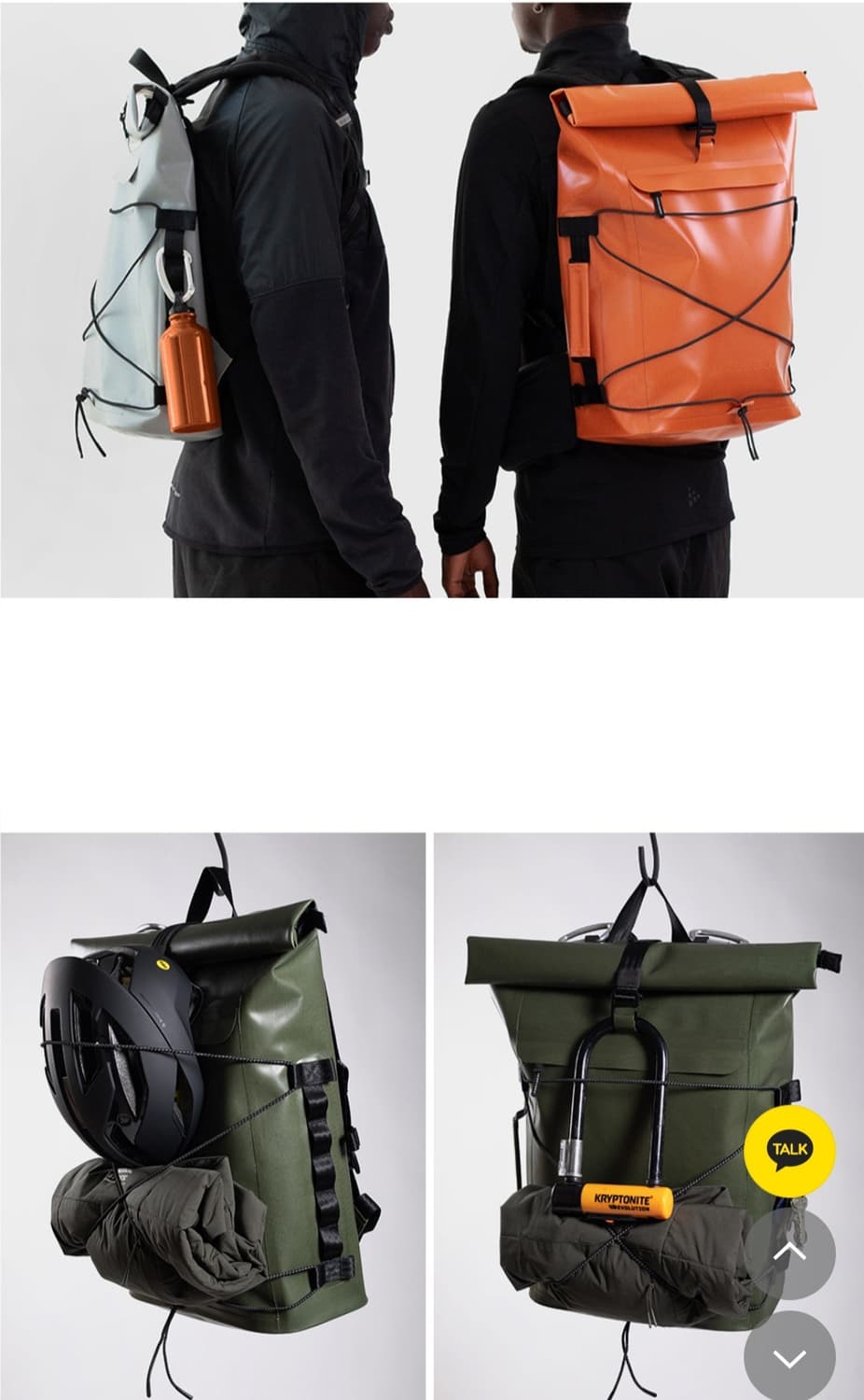 아이엠런박스(IAMRUNBOX) 롤탑 백팩 카키 20L 상품이미지2