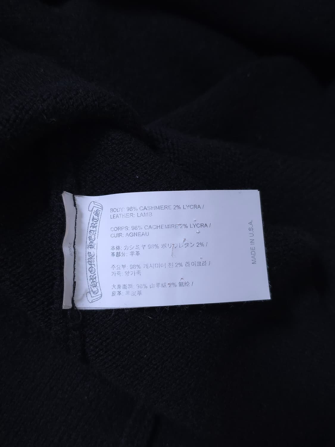 [L] 크롬하츠 세메터리 헐리우드 캐시미어 후드 블랙 상품이미지7