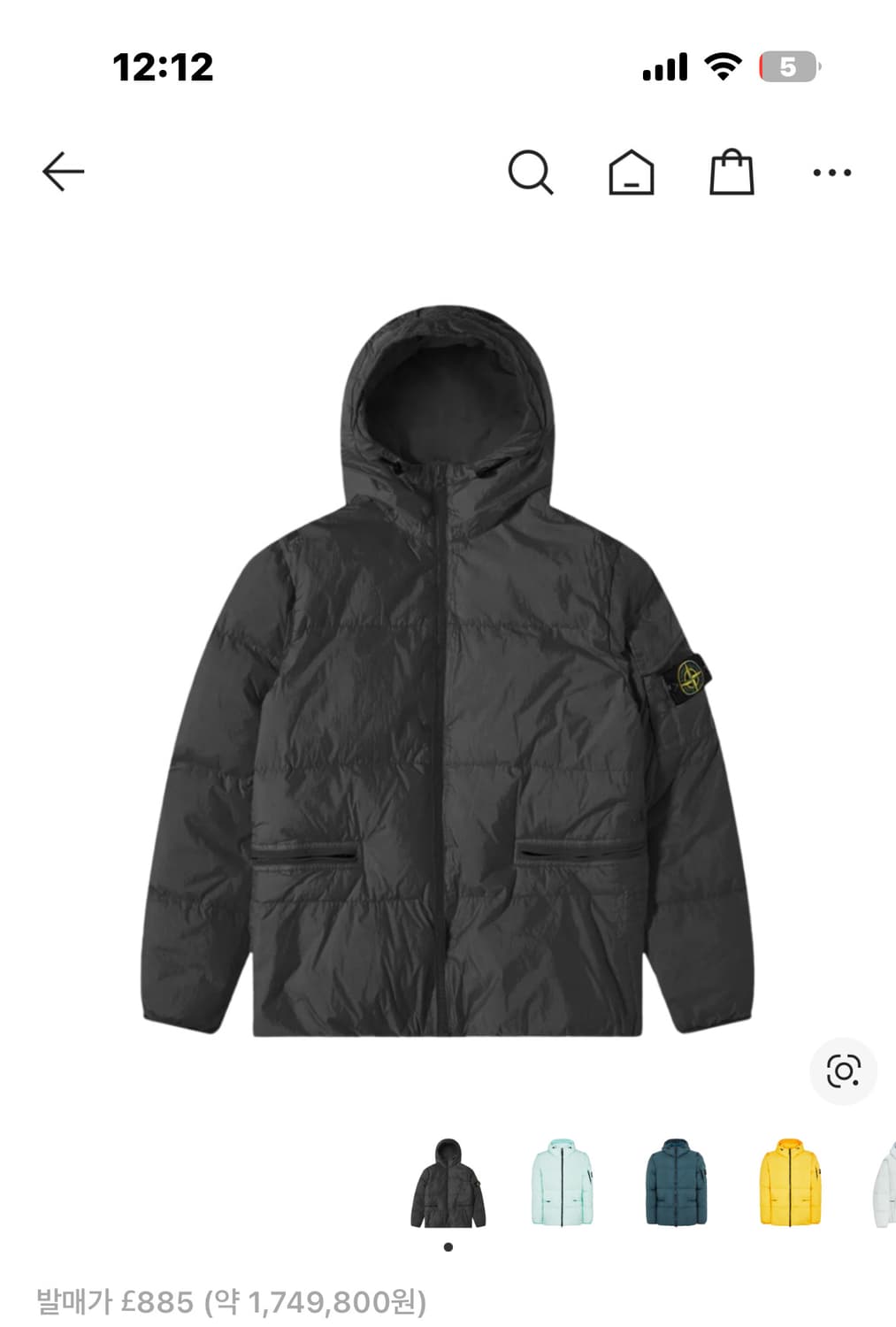 스톤아일랜드 크링클랩스 패딩 22fw XL(105-110) 블랙 상품이미지5