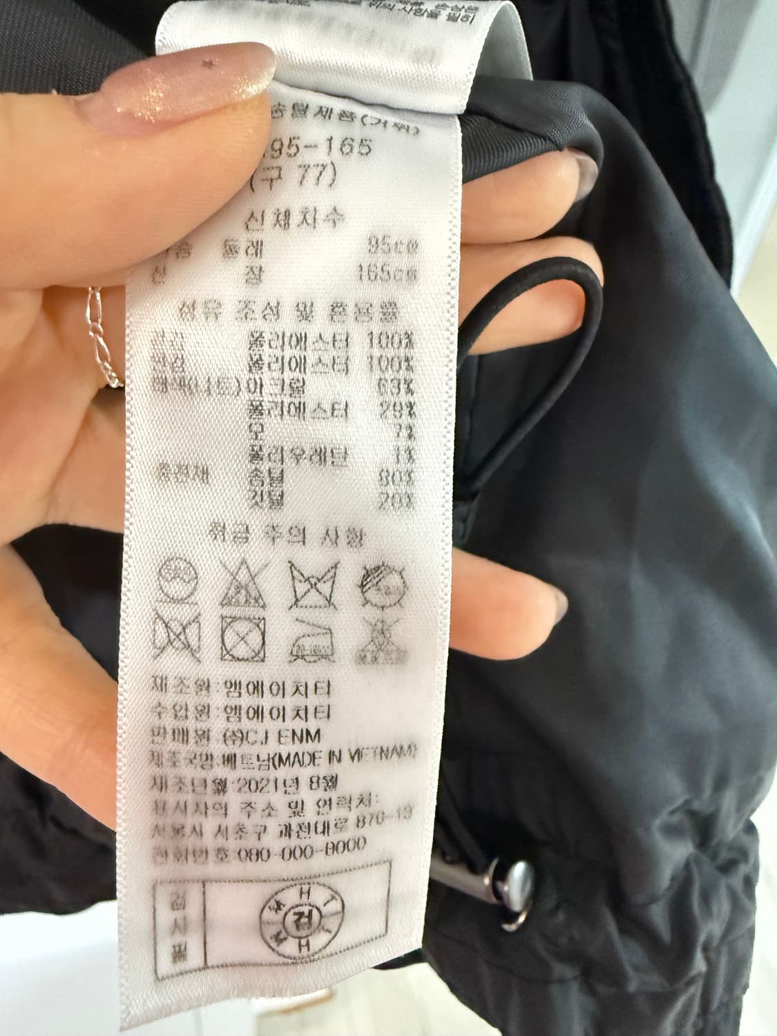 베라왕 여성 패딩 블랙 상품이미지6