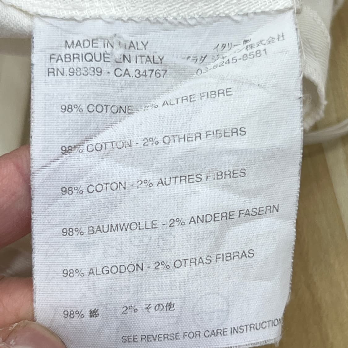 Prada 프라다 플리츠 코튼 미디 스커트 40 상품이미지7