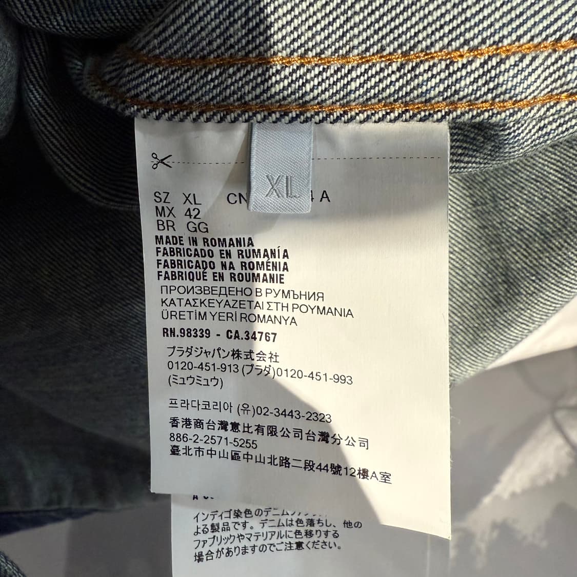 (XL) 프라다 삼각로고 데님 셔츠 자켓  상품이미지6