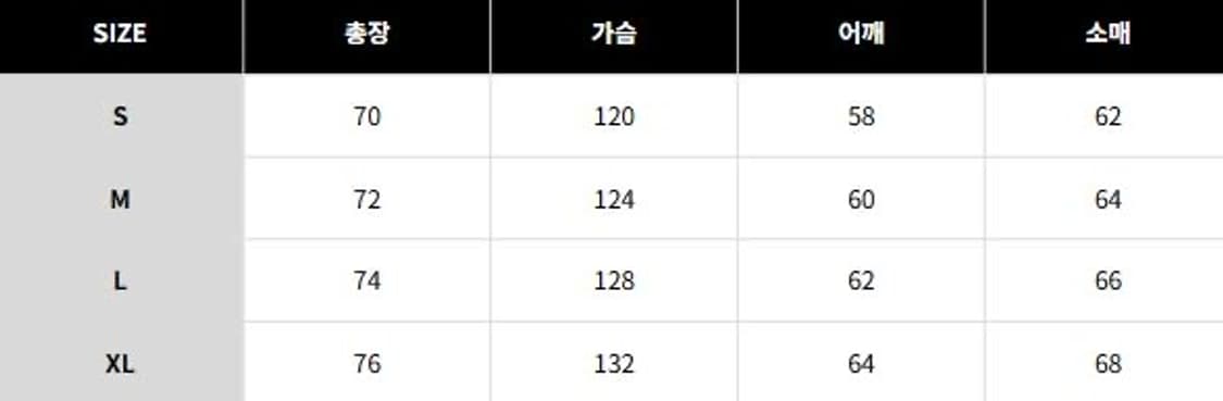 CPFM KID CUDI 후드티 (4size) 상품이미지6