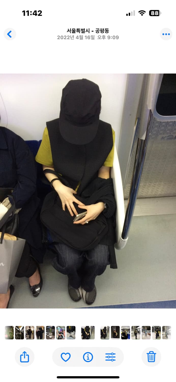 [M] 그린신드롬 반팔 상품이미지1