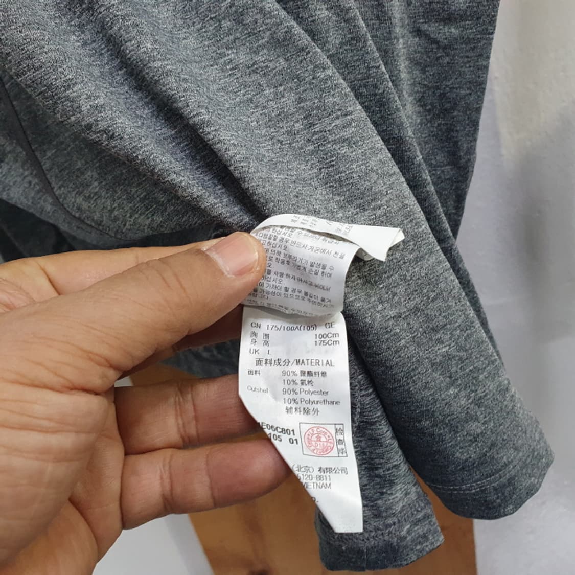 라푸마 긴팔카라등산티(105) 상품이미지5