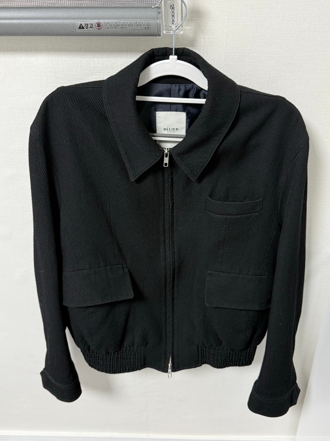 벨리에 다이에그널 블루종 상품이미지1