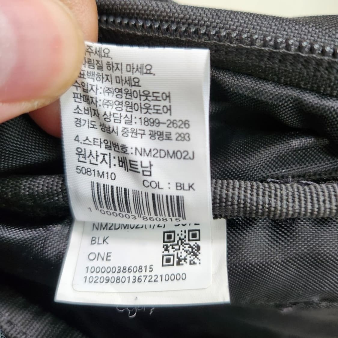 THE NORTH FACE 백팩 상품이미지9