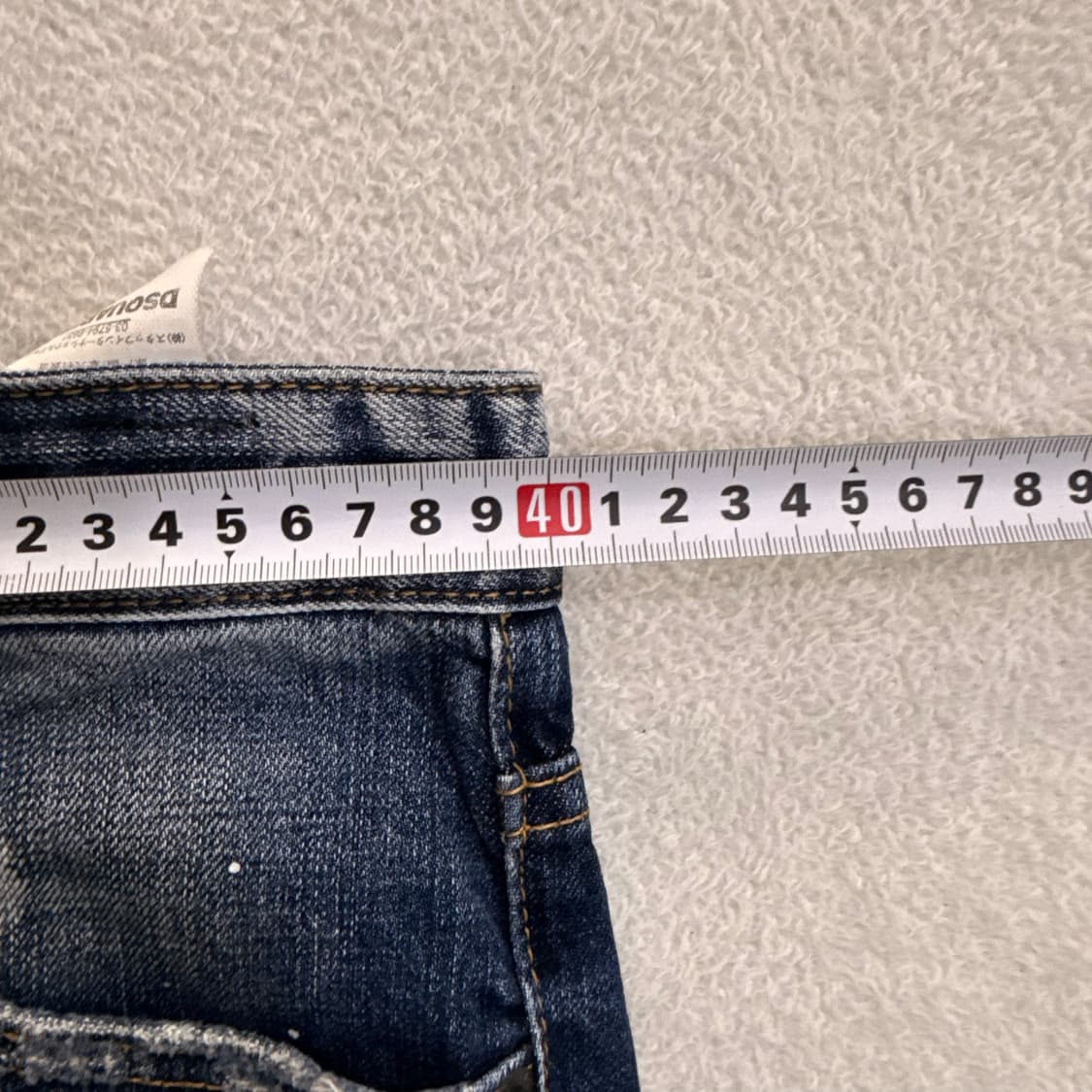 48 디스퀘어드2 데미지 청바지 0602T2 상품이미지5