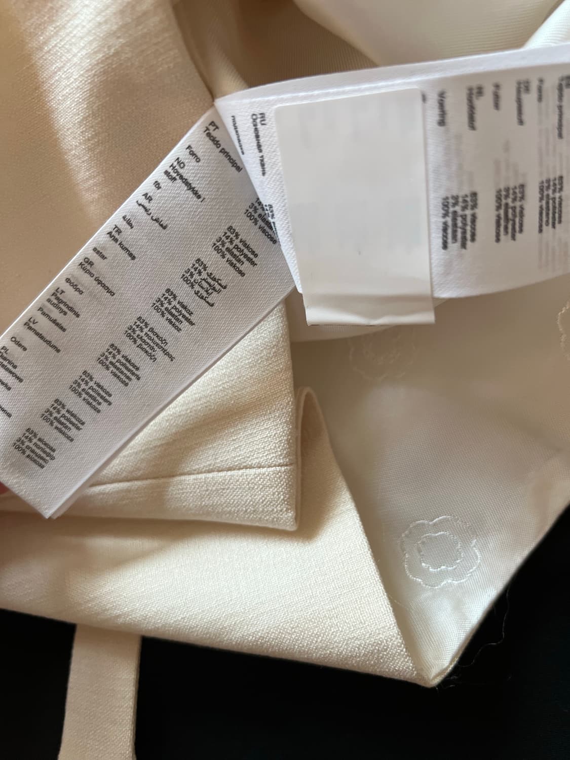 마쥬 베이지색 브이넥 베스트(조끼) 상품이미지7