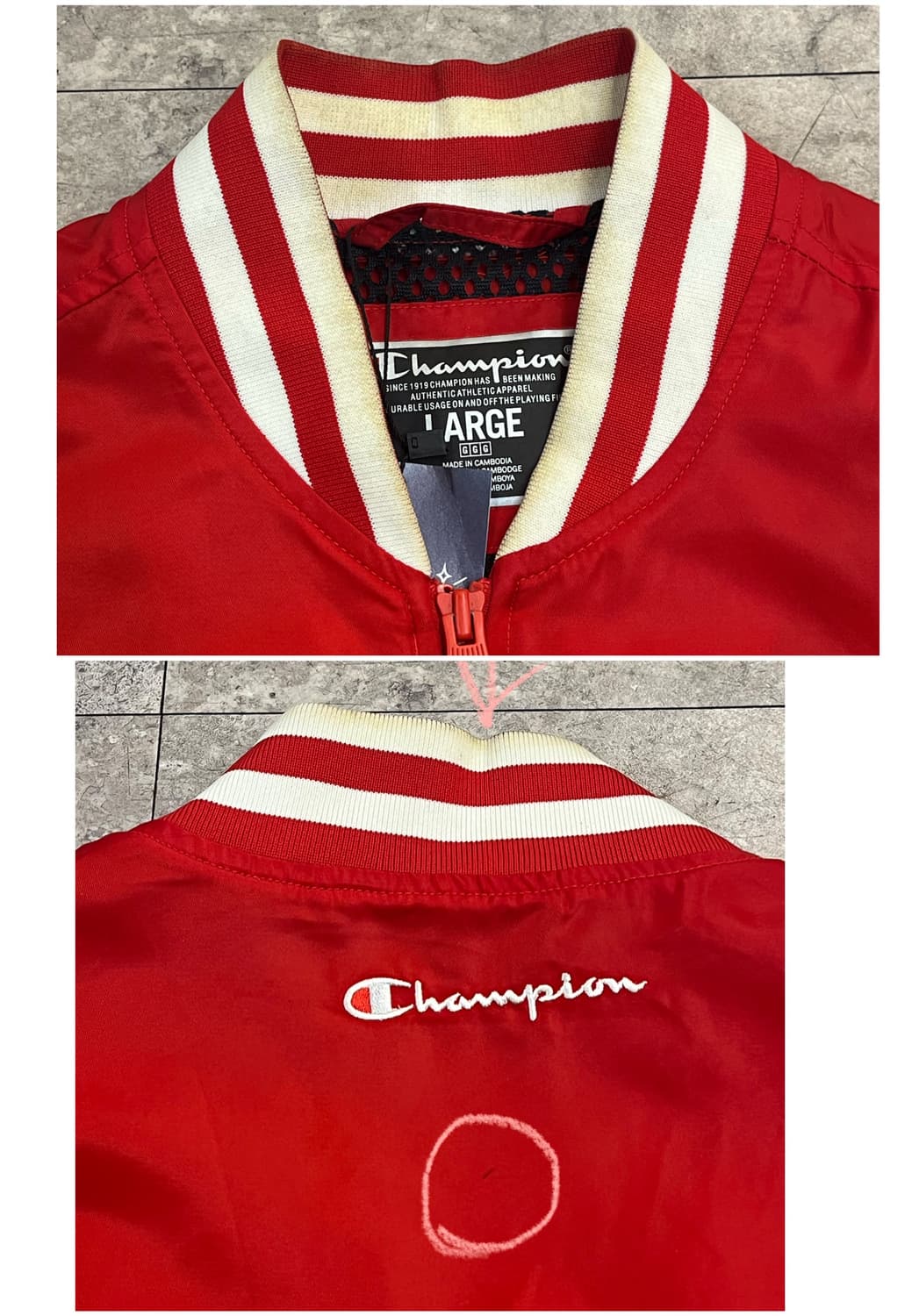 챔피온 빅로고 바시티 자켓 레드 L #csz3471 상품이미지6