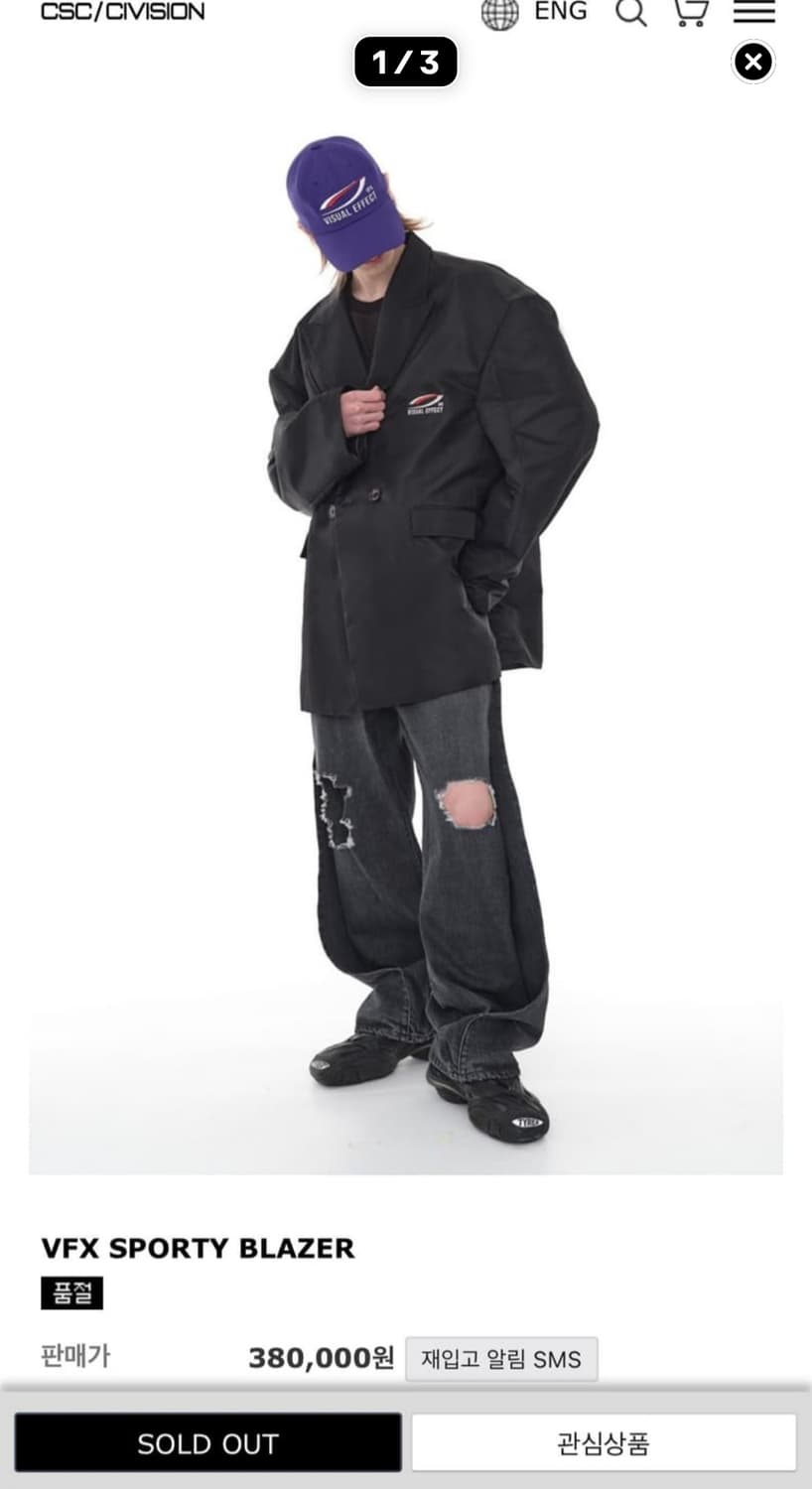 csc vfx 스포티 블레이저 2사이즈 판매 상품이미지2