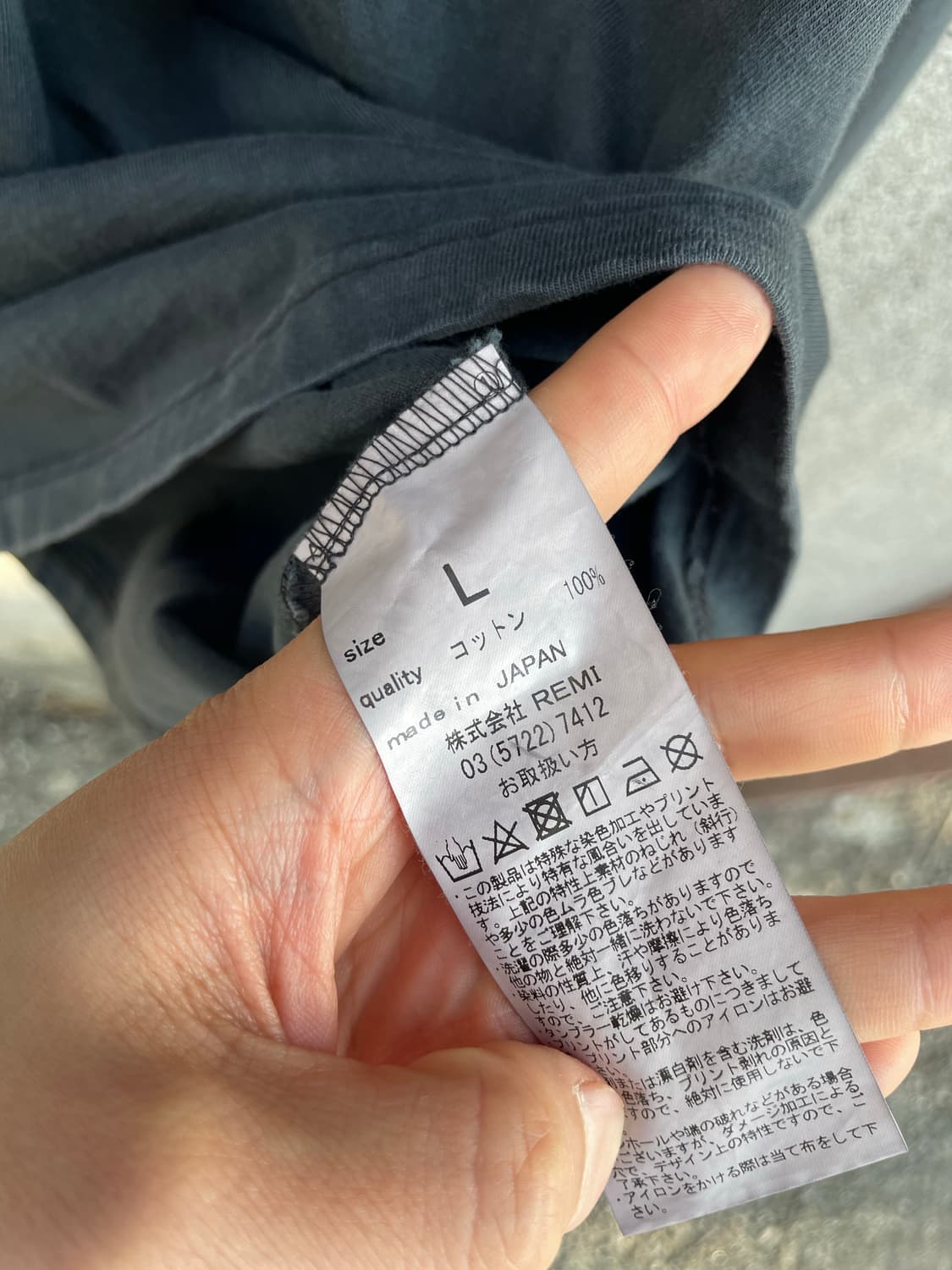 레미릴리프 피그먼트 헨리넥 티셔츠 (L) 상품이미지3
