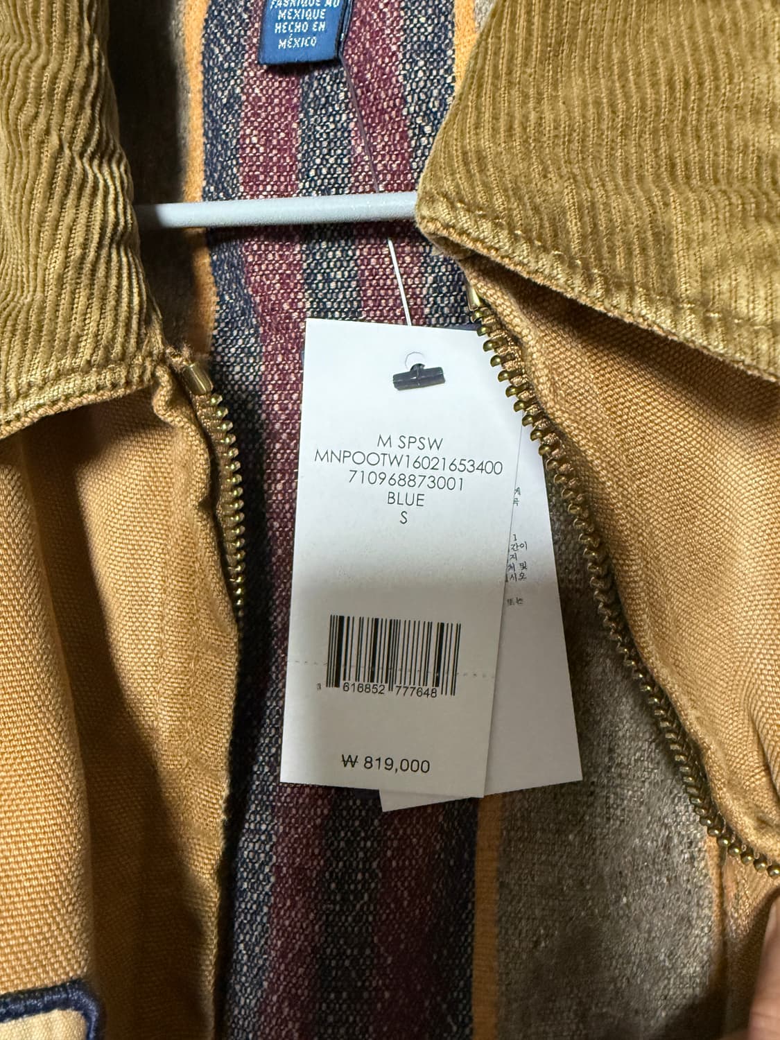 폴로 캔버스 워크자켓 새상품 상품이미지2