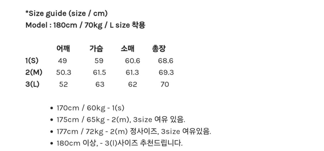(2) 고낙 핑거홀 롱슬리브 멜란지 그레이 상품이미지2