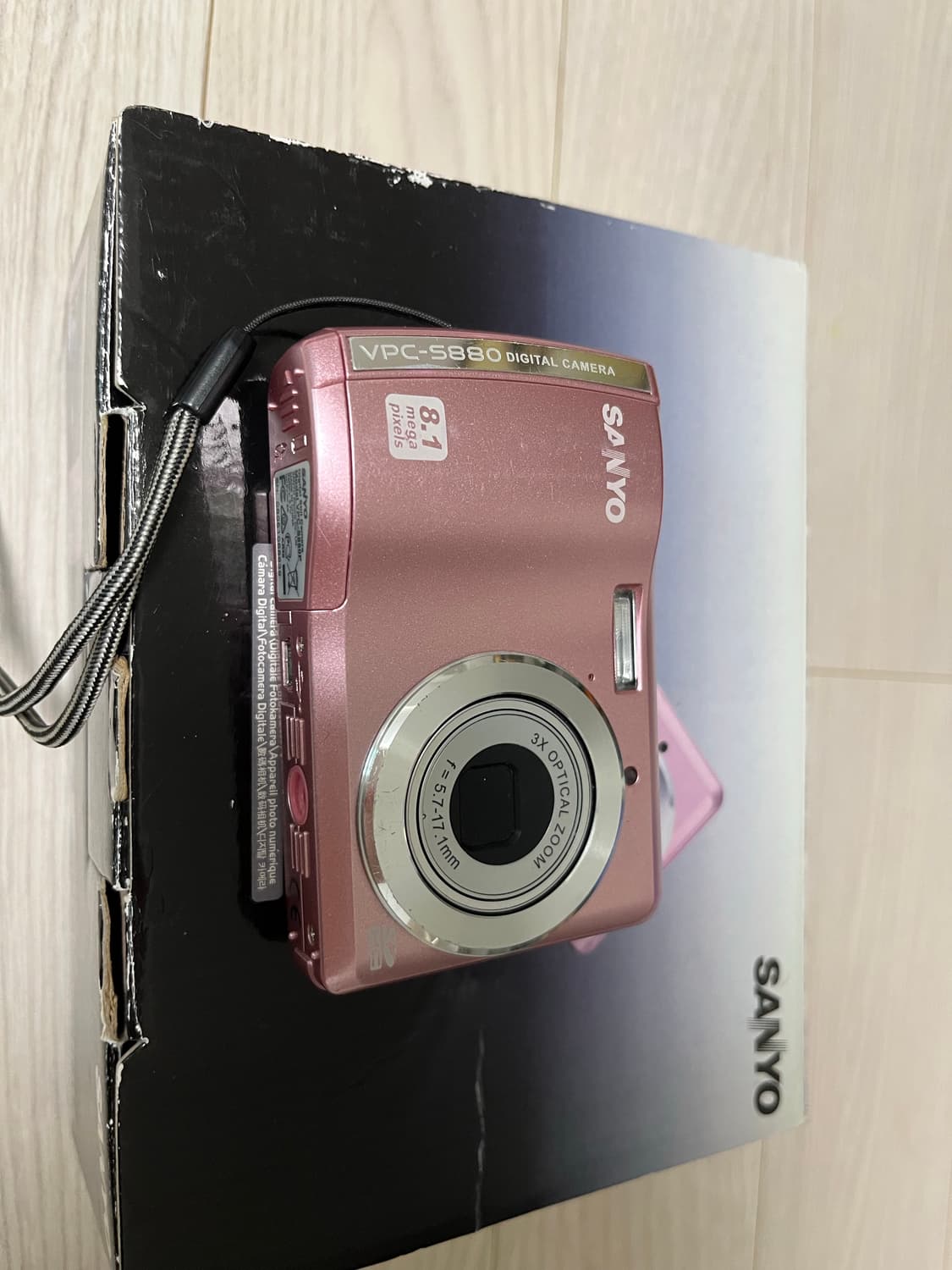 산요 sanyo s880 연핑크 희귀 상품이미지3